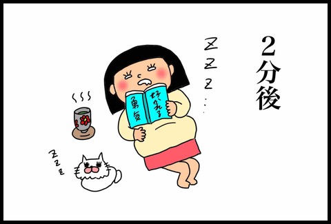 50544A93-3C35-42A2-9E7E-17E43B498EC0