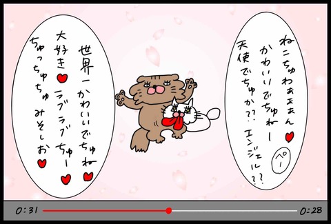 F8A354F0-F4B8-47F9-994E-E5B2C5B1A2A1