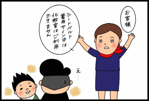 AE94DE5B-CF65-4805-9566-34BCA2E87DC7