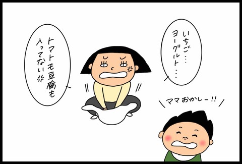 B9046F13-B3CB-4A49-A944-9D8057A3387E