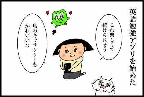 FEF16FF6-E4A0-4BBA-9407-BF088D607D6C