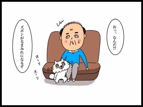 400E2E96-3A09-4267-9747-400CBCB0B9D3