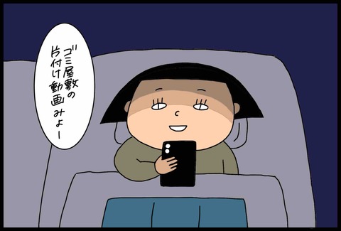 88A6202E-D1F9-4EBC-8D83-D1F920B6A2D3