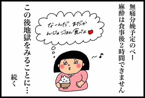 B1355509-3769-456D-A96B-06C23C0838C7