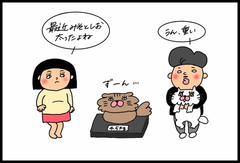 AA42A4B8-7DB8-4642-BE8D-5409618A0071