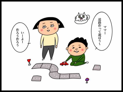7358C328-8DBD-41E9-ADAB-CCF8F26F5420