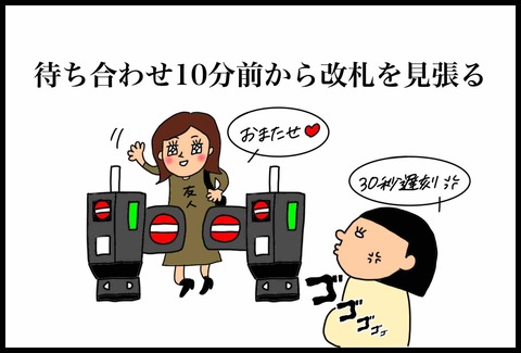 BBCBE87C-91A5-45F6-B584-3D5E0DF00331