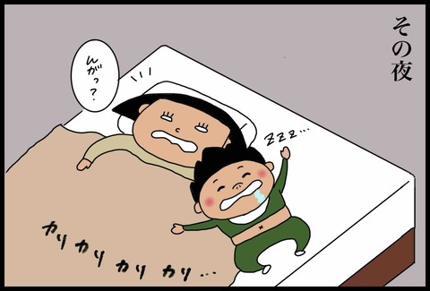25B06CCB-8F31-4DAE-8A80-A29AADF50CE0
