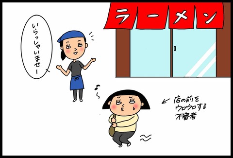 0F255A04-F3C3-4D1A-8E26-67688EE0546F