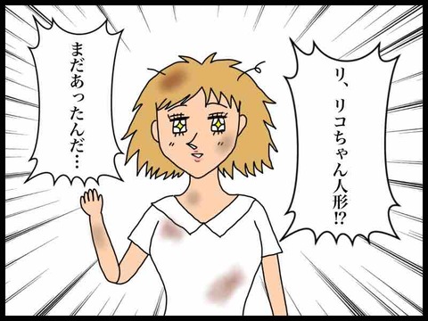 CD631B64-D9E0-43FD-8151-9DC31E3D4100