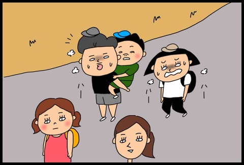 7A7AF32D-27DD-4251-82A4-0E453F81CE71