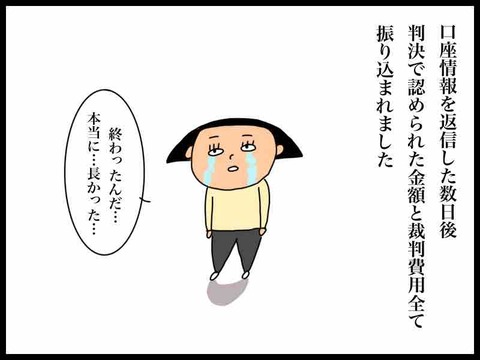 B63CBBA4-6CC4-4B7F-B9B7-21DCE6EF50D1