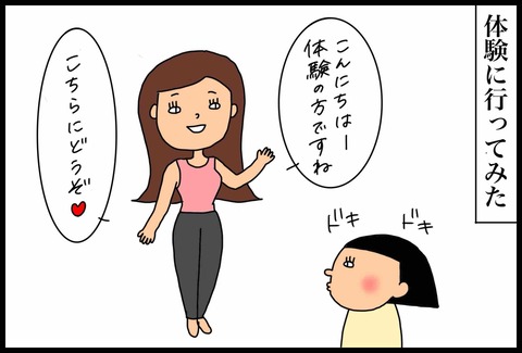 FD69837C-7F26-4812-B7F9-B2FB8C2B33F5