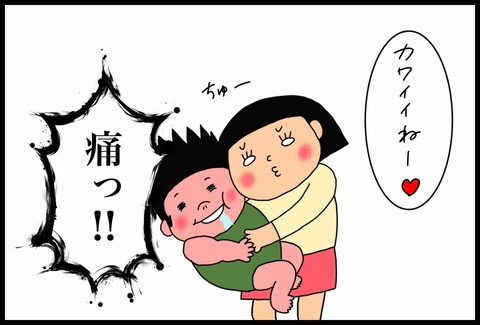 6E838957-0CDE-4009-94F7-D8938D9B2642