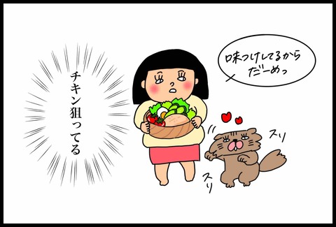 F529B2D5-6CBF-423D-B564-2006608E9EA4