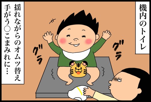EF7BD305-A49B-4A5A-9596-44CF70C18F8A