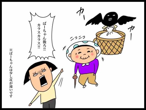 4F004167-C7FC-4FE1-85E5-0B642B378E8C