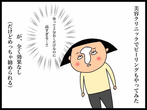 180E2440-4DB2-4DF2-A071-D79C2FF318CF
