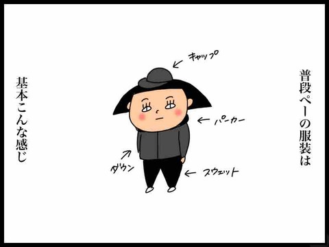 0B9D44FC-6089-458C-A6C9-0A813175BC42