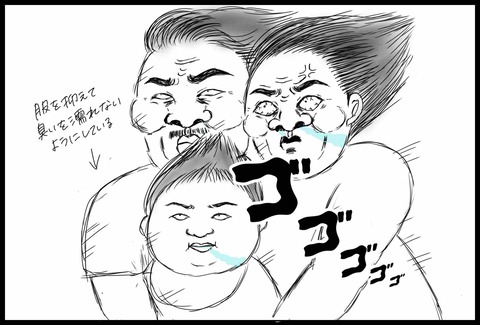 C52DFB83-F0C5-4574-8852-A8D6B038AF64