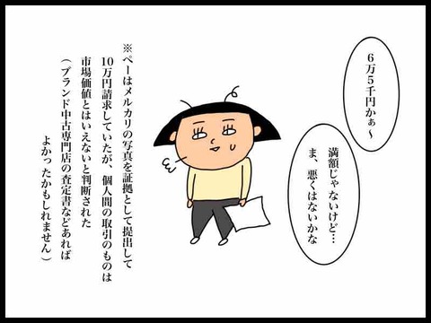 37A1A1CB-4A88-4587-A02F-332462720FFA