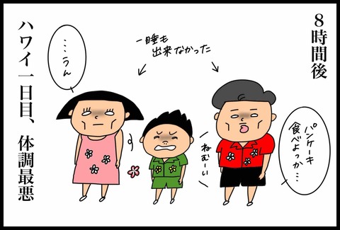 9E66513F-AB0B-45C7-98C1-A6682A875E9D