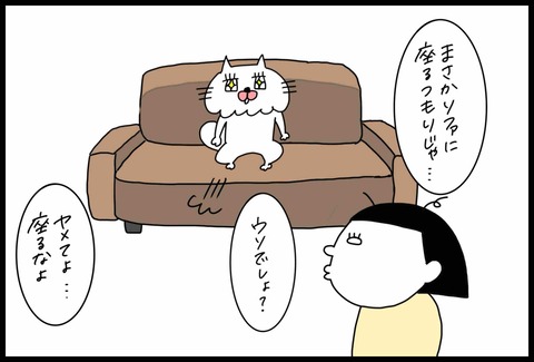 5D72C256-E69B-42F7-9711-836DD5B83ED8