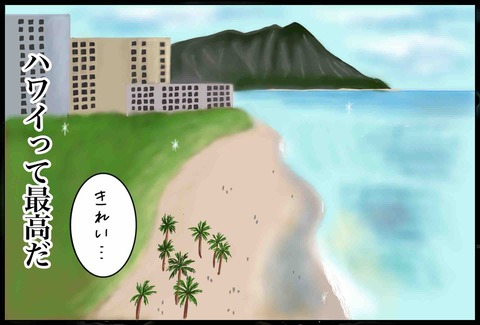 06B14F64-9B05-4292-80DF-57EF7E54B448