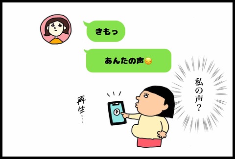 1D48E41D-EECD-4430-88EC-FE7C7047968B