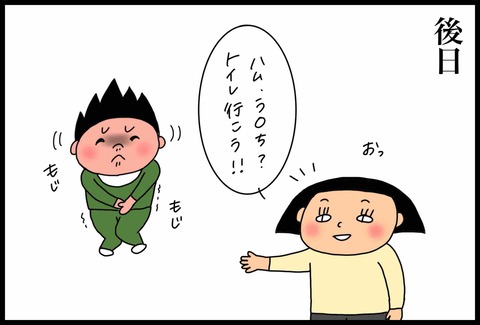 1AC72328-0AC7-43BB-9837-1BA067C5E1BD