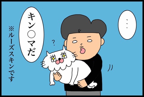 B934E573-8459-40A8-B2F2-6B40150FEFE5