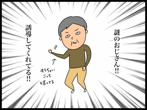 1E93D57A-115D-4555-B365-5F77272662B5