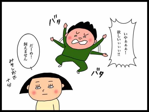 E8E8477F-23A7-4BE8-B0F7-2E55641406C7