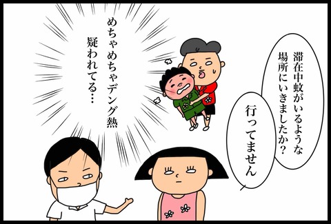 FA59FCEF-C8DC-487E-BE84-6BE09A2A5F9D