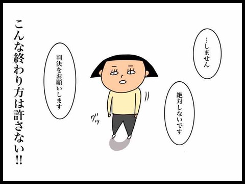 A862B6F9-EC3C-4674-8F1C-084FC18EC3CC