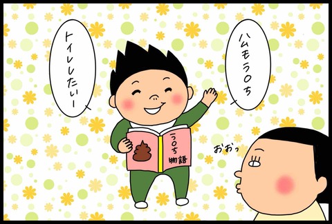 392DAE5E-C9B5-4CD5-B72D-5AEC0616A542