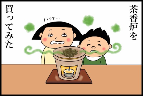 D23541AD-7EC7-496C-85A6-D2E99E3F8399