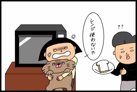 5B9F9C2D-5CD7-4541-9598-C7793DE020F4