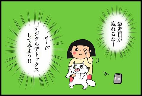 B72E37D1-E9A0-4346-B8C0-58BBFACC5599