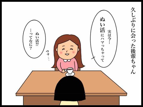 17725A33-B9EF-4C2A-B8AD-8404E0CE2087