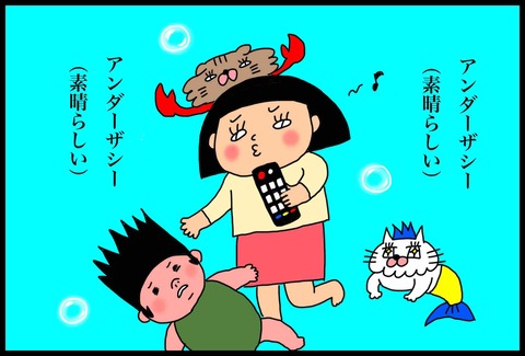 AE5DF108-CB62-4490-A0FD-E5DE87350FE7