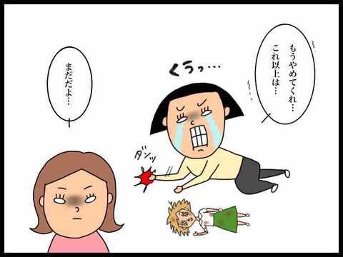 C7B1E4CD-7763-4827-8FE7-F37E7FAE043B