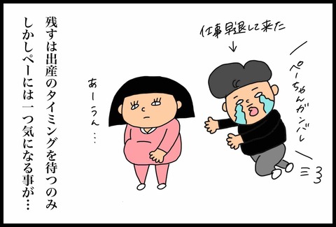 60EDF21A-930D-4C00-AE67-59C8ECC2F20E