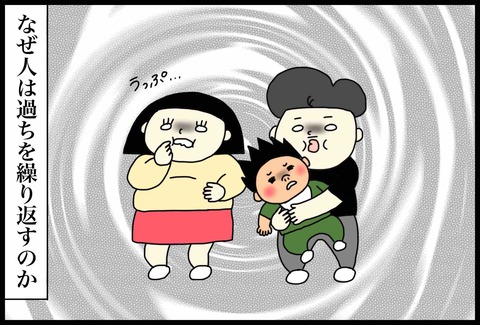 9F132675-F8D5-4456-B40E-C1C077F64F77
