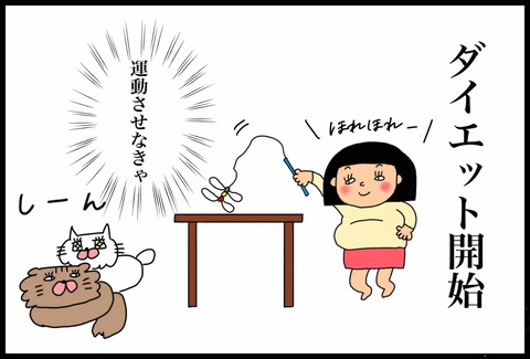 5A4D461D-CFD0-4D9A-91AF-8067F955523D