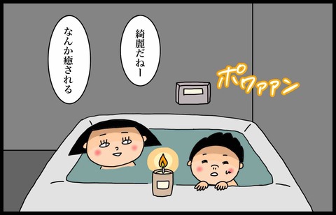 F66EF3F0-492A-48DA-AD99-1AFDB49FBC03