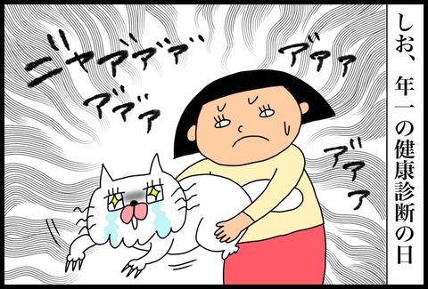 40B15FDB-1F78-413C-B140-344A0AE2AC20