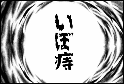 ED3CD05A-1E8E-49EB-9FCC-96649881D8E8