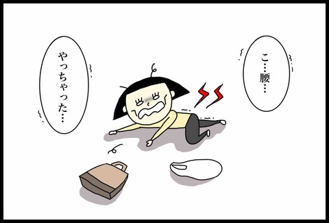 FA3D1B7D-E878-417C-8437-C8BC88A57EC0