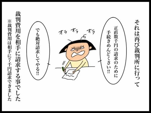 4F8BB304-CA09-4AE9-8D8E-E70CF71130D4